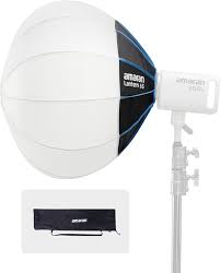 amaran Lantern Soft Light Modifier