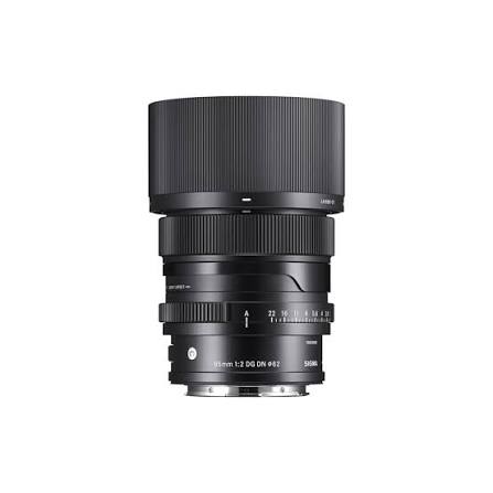 Sigma 65mm F2 DG DN Contemporary Full-Frame Mirrorless Lens